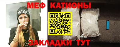 амфетамин Комсомольск-на-Амуре
