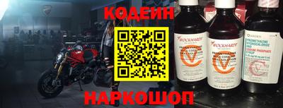 скорость mdpv Конаково