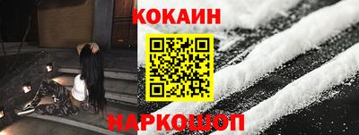 скорость mdpv Конаково