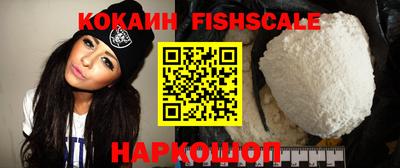 мяу мяу кристалл Коммунар