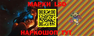 скорость mdpv Конаково