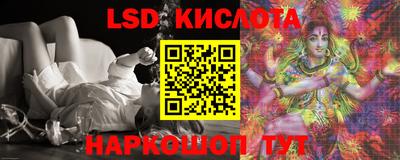 скорость mdpv Конаково