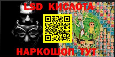 скорость mdpv Конаково