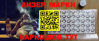 мяу мяу кристалл Коммунар
