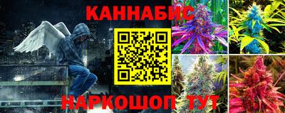 амфетамин Комсомольск-на-Амуре