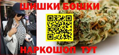 мяу мяу кристалл Коммунар