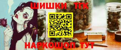 скорость mdpv Конаково