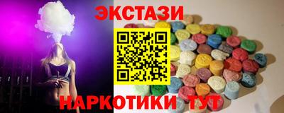 скорость mdpv Конаково