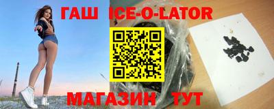 скорость mdpv Конаково